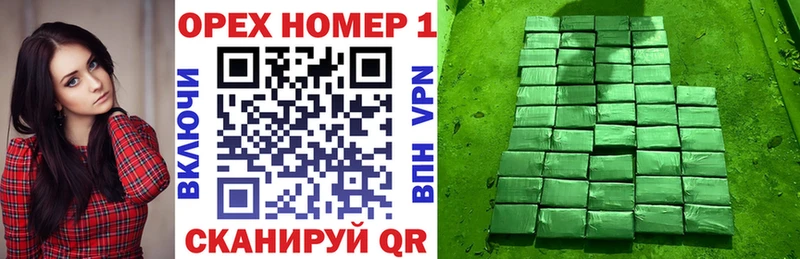Кокаин Колумбийский  Новоаннинский 