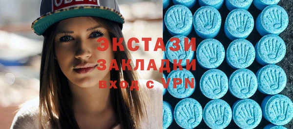 стафф Алексин