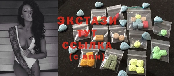 дистиллят марихуана Алзамай