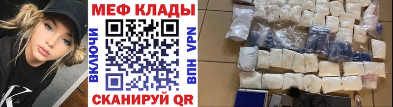 blacksprut сайт Новоаннинский МЯУ-МЯУ VHQ